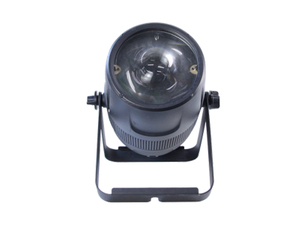 200W 4 in 1 방수 포커싱 염색 Par LiGHT